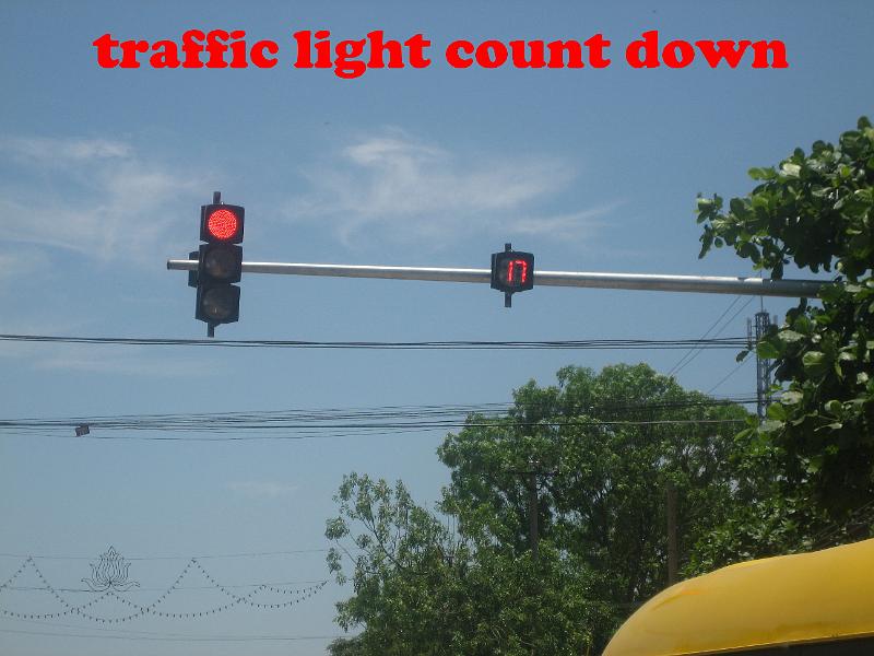 990300 traffic light.jpg